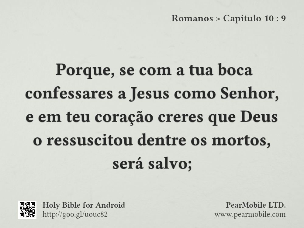 Romanos, Capítulo 10:9